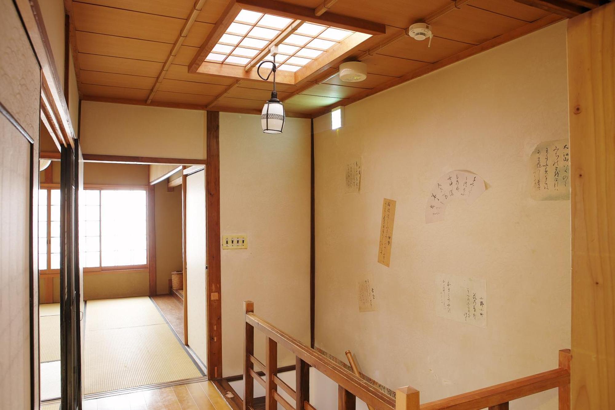 Komachiya Kyoto Exterior foto