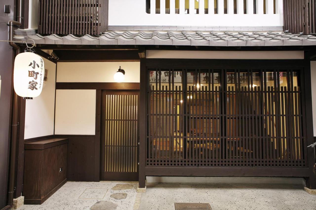 Komachiya Kyoto Exterior foto