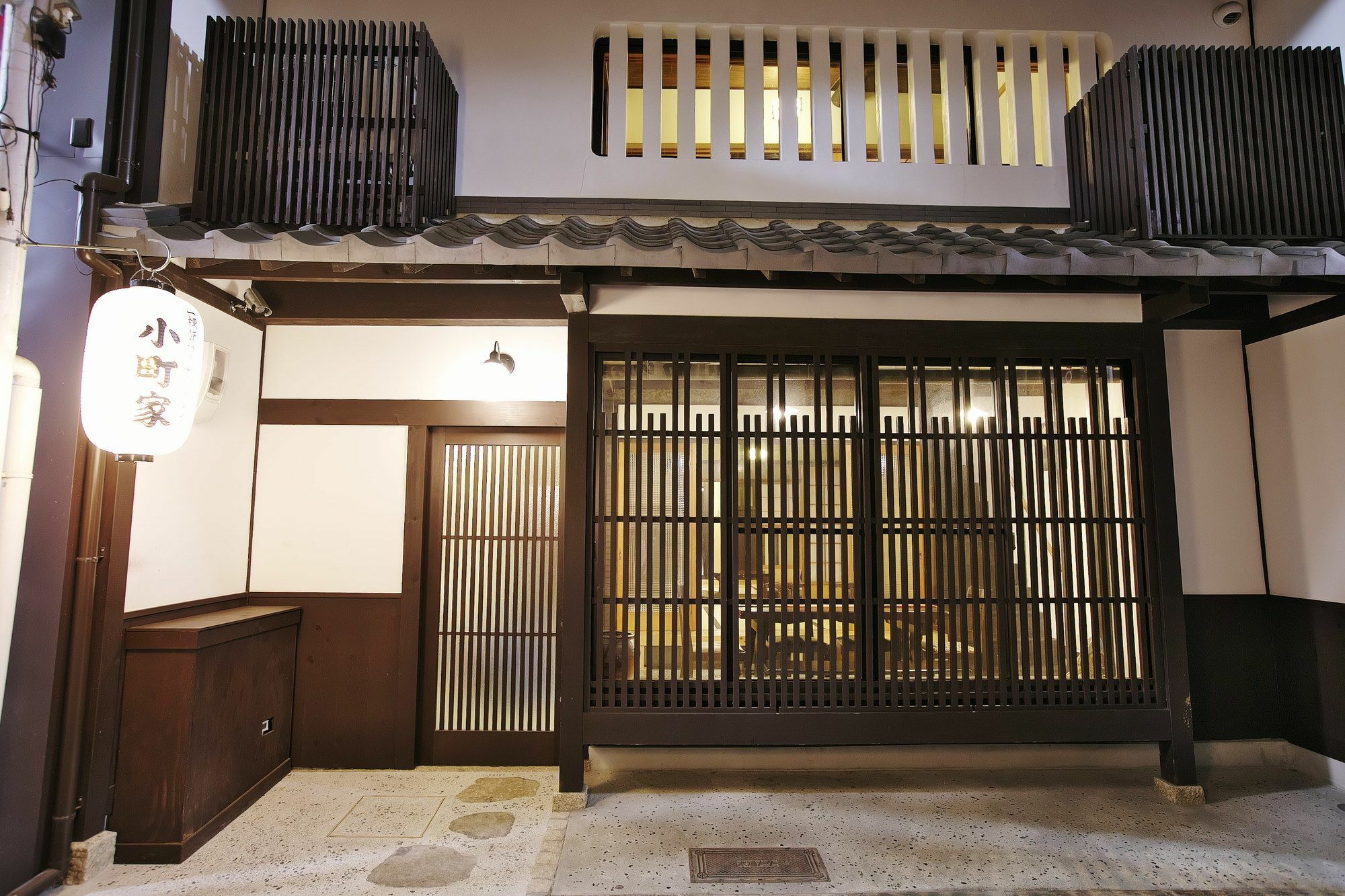 Komachiya Kyoto Exterior foto